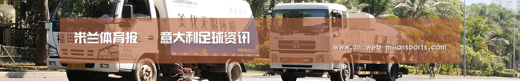 西安市案例
