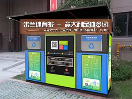 成功案例标题一